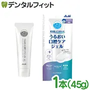 �������ץ饹 ���뤪�����Х��������� 1��(45g)