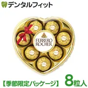 �ե���� ���祳�졼�� �������ϡ��� 1Ȣ(8γ)