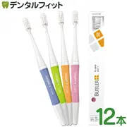 �Хȥ顼 �ϥ֥饷 G���� 12�� S(���餫��)