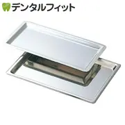 �ȥ졼 (�顼��) (���ƥ�쥹��)