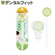 ����������奯�꡼�ʡ�(�����ޥ����å�) 1��