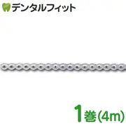 �ǥ󥿥��������N (�ʥ�����2.8mm) 1��(4m)
