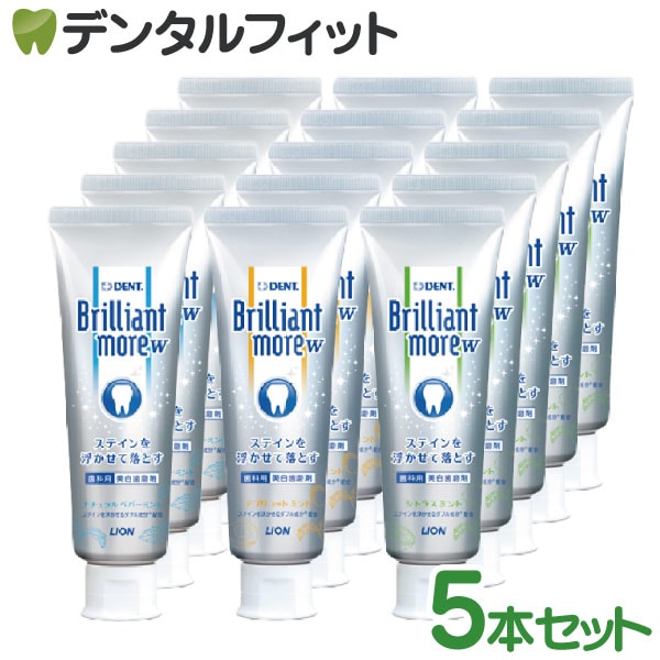 �֥�ꥢ��ȥ⥢ W ���᤭ʴ 5�ܥ��å� (90g/��)