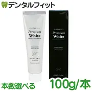 �ۥ磻�ȥ˥� �ץ�ߥ���ۥ磻�� 1�� / 2�� / 3��(100g/��)