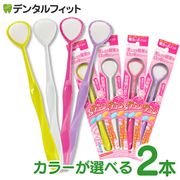 �ڥ᡼���ؤ�����̵������ˡ����֥饷 2�ܥ��å�  (�ԥ󥯡������������ۥ磻�ȡ��ѡ��ץ�)