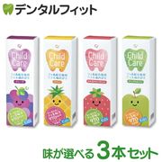 �ڥ᡼���ؤ�����̵����Ci ���㥤��ɥ��� 3�ܥ��å� (���졼�ס��ѥ��󡦥��ȥ��٥꡼�ߥ�ȡ����åץ�ߥ�� ��70g/��)