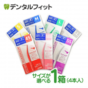 �ڥ᡼���ؤ�����̵���ۥ����������٤� DENT.EX ���֥֥饷 �饤���� �ƥ�����4S-LL 4����/1Ȣ