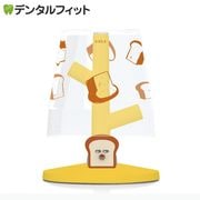 �ߥˤ��������å�&������� (�ѥ�ɤ��ܤ�YE) 1�� PD-3522