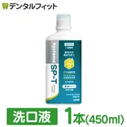 ������ LION System SP-T ������ 1��(450mL)