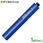 �ܥ�ɥե�����II [�ȥ���ޥǥ󥿥�]�ʥڥ󥿥���2mL��1����