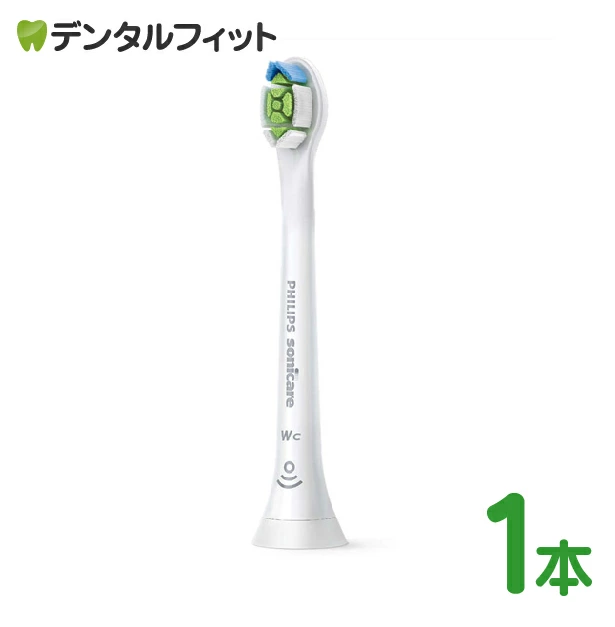 メール便で送料無料】ソニッケアー ダイヤモンドクリーン 替えブラシ
