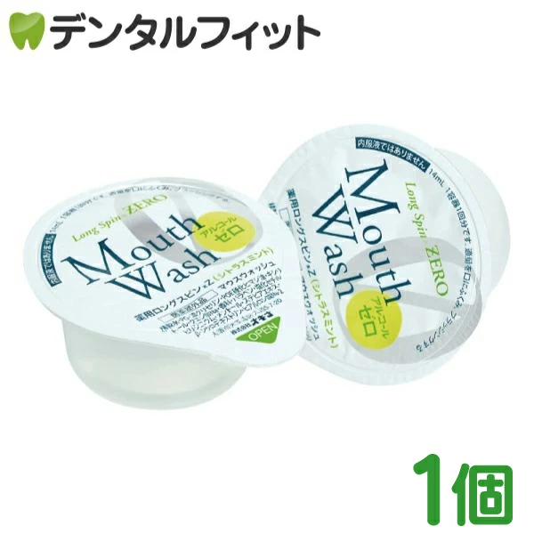 ���ѥޥ��������å��� ���󥰥��ԥ󥼥��ʥ��ȥ饹�ߥ��/�Υ󥢥륳�����1��