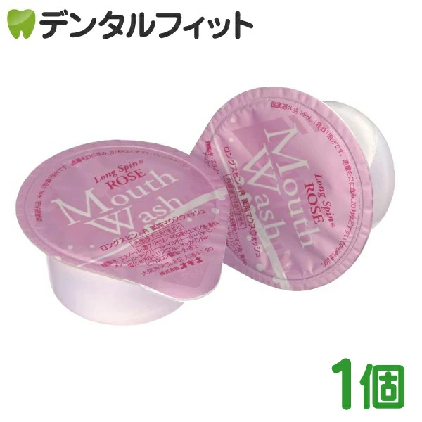 ���ѥޥ��������å��� ���󥰥��ԥ�����ʥ�������1��