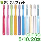 �ڥ᡼���ؤ�����̵����CiPRO ���֥饷 �饦����� 5��50��