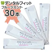 �ޥ��������å��� ���饹���å� �ե롼�ĥߥ�� 30�ѥå�(14ml/�ѥå���