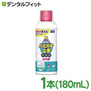 ���ߤ������PRO 180ml 1�� [����]����������