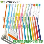 �ڡ�3980�߰ʾ�����Ǥ�館�롪���֥饷����ץ��Ci ���֥饷 �Ƽ� 1�ܡڥ���ץ�ۡڴ��֡�2/6 18:00-2/10 0:00����