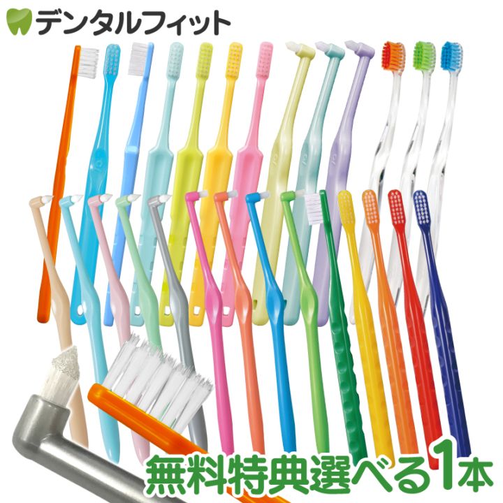 �ڡ�3980�߰ʾ�����Ǥ�館�롪���֥饷����ץ��Ci ���֥饷 �Ƽ� 1�ܡڥ���ץ�ۡڴ��֡�4/17 18:00-4/24 0:00����