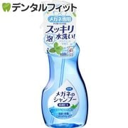 �ᥬ�ͤΥ����ס� ����EX �������ߥ�� ���� 1��(200ml)