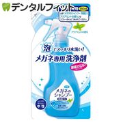 �ᥬ�ͤΥ����ס� ����EX ���ؤ��� �������ߥ�� 1�ѥå�(160ml)