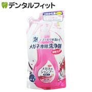 �ᥬ�ͤΥ����ס� ����EX �ե������ι�� ���ؤ��� 1�ѥå�(160ml)