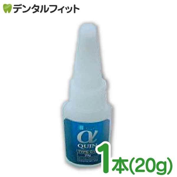 BSA �������� C11(��Ǵ�٥ȥ����꥿����) 1��(20g) #6011