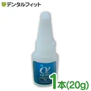 BSA �������� C11(��Ǵ�٥ȥ����꥿����) 1��(20g) #6011