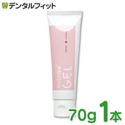 �ڥ᡼���ؤ�����̵���۸�����ޥå������ѥ����� StretchOral GEL 1��(70g)