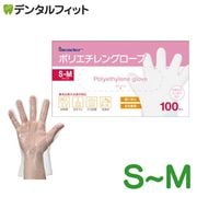 ���ʰ��Ŵ� �꡼���� �ݥꥨ����󥰥����� S〜M������ 1Ȣ100������