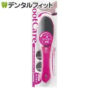 ����Ϥ�ǻȤ��� �����ȤΥ䥹�� 1�ܡ�S PSG-024��