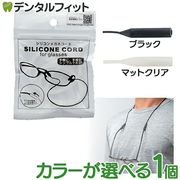 �ڥ᡼���ؤ�����̵���ۥ��ꥳ��ᥬ�ͥ����� 1��