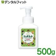 ����ܥͥå� �����äȤ����� ˢ�������и� ���� 500ml �ڰ��������ʡ�