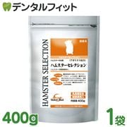 �ϥॹ�������쥯����� 1��(400g)