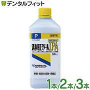������� �����ѥ����Ρ���IPA (500mL/��)