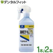 ������� �����ѥ����Ρ���IPA (500mL/��)