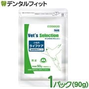 �٥åĥ��쥯����� ��Ļ�ѥ饤�ե��� 1�ѥå�(90g)