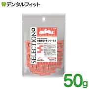 ���쥯�����ץ饹 ��ưʪ�ѥ�����ڡ����� [����������] 1��(50g)