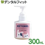 ���ȥ�롦�ǥ������������ ���� 1�� 300mL