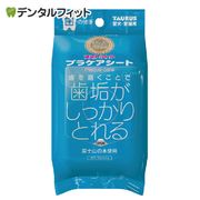 �ȡ��饹 �����ȥ�ȥ� �ץ饱�������� ���������ä���Ȥ�� ��ǭ�� 30����