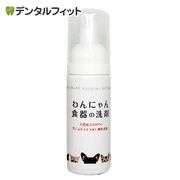 ���ˤ�󿩴������ ����� 50ml