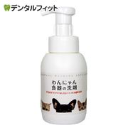 ���ˤ�󿩴������ ���� 300ml