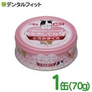 ���Τ���Τ��ޤ����� Ĺ�������Ƥͤ��� 1��(70g) �Ȥ��ߤޤ���