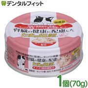 ��¡�η򹯤���θ���� ���ޤ����� 1��(70g)