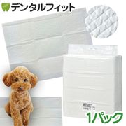 Ci��̳�ѥڥåȥ����� Ķ������ 1�ѥå� �쥮��顼(300��) �磻��(150��) �����ѡ��磻��(75��)