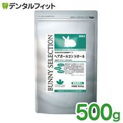 �Хˡ����쥯����� / �إ��ܡ��륳��ȥ����� / 1��(500g)