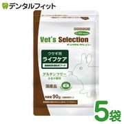 �٥åĥ��쥯����� / �������ѥ饤�ե��� / 1���å�(90g��5��)������ �� (ʴ��������)