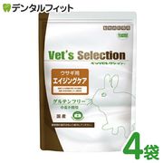 �٥åĥ��쥯����� / �������� �������󥰥��� / 1���å�(225g��4��)������ ��(�Ƿ�������)