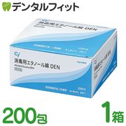 Ci �����ѥ����Ρ����� DEN 1Ȣ 2���200�� 4��4cm��Ci��ǥ������