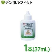�����ޥå��� ���䡼�ץ��ƥ����� 1��(37mL)