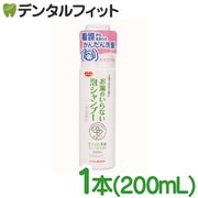 �ϥӥʡ��� ����Τ���ʤ�ˢ�����ס� 1��(200mL)